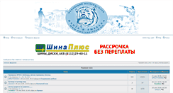 Desktop Screenshot of hunterfish60.ru