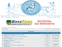 Tablet Screenshot of hunterfish60.ru